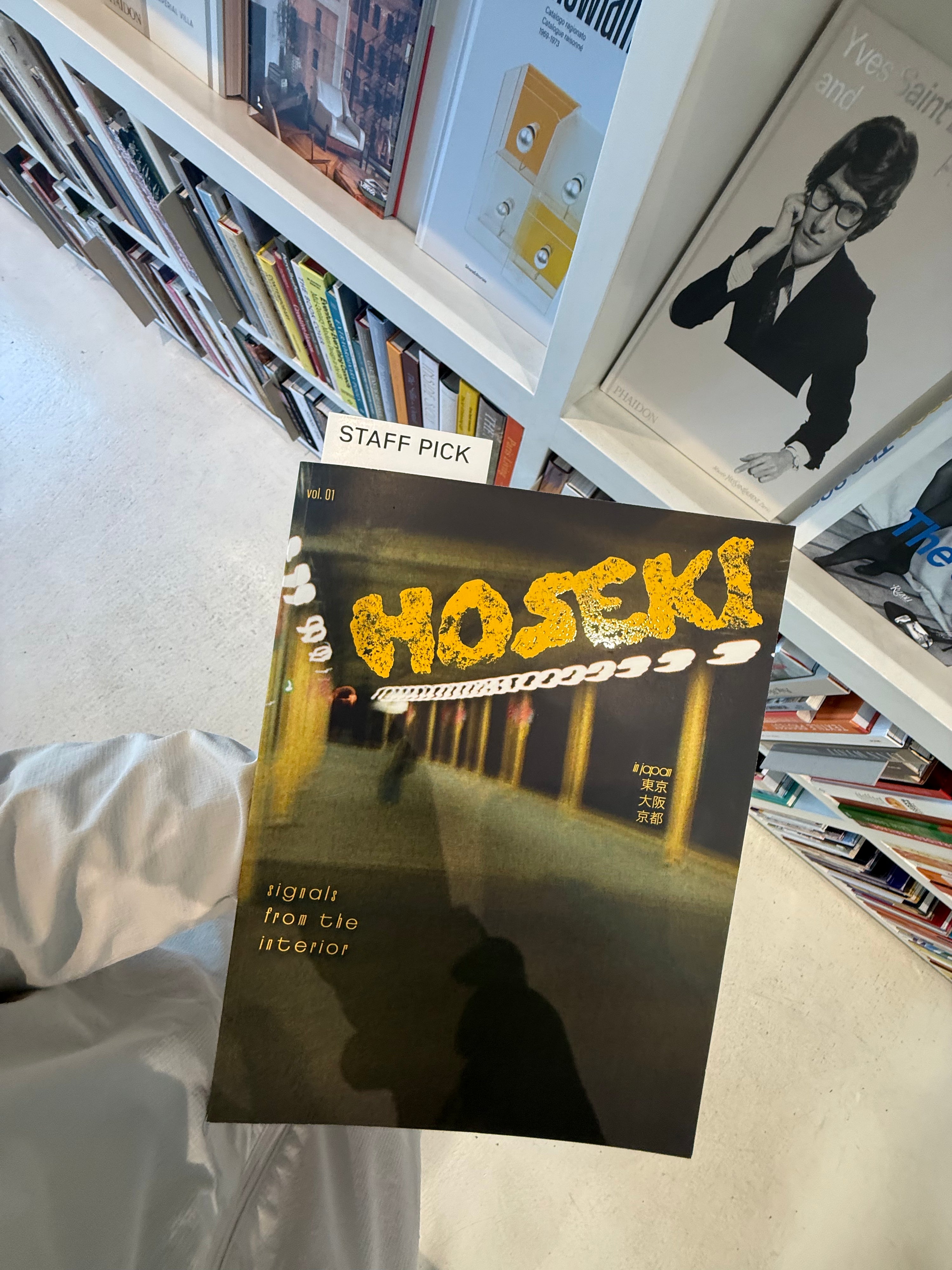 Hoseki Vol. 1
