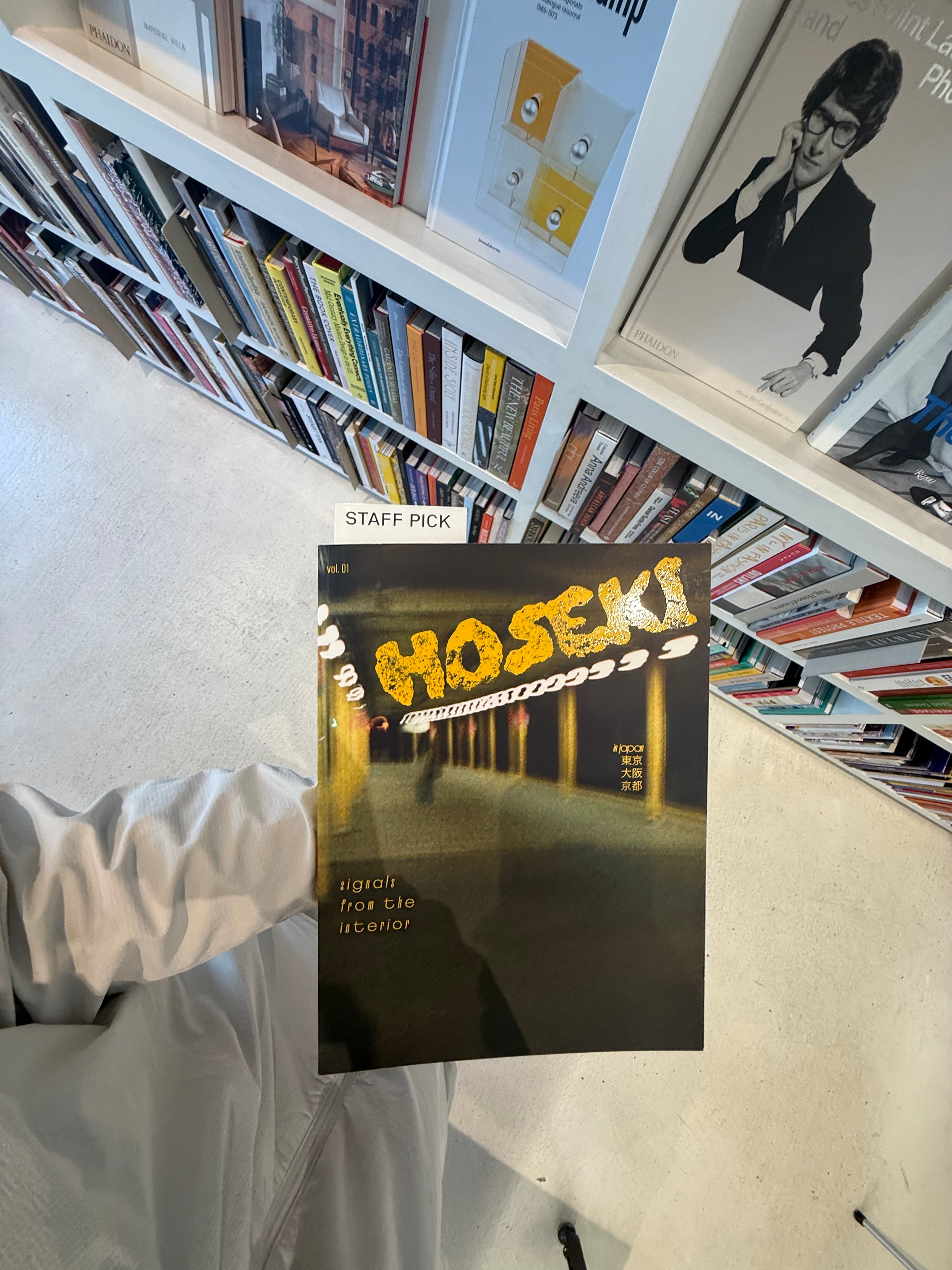 Hoseki Vol. 1