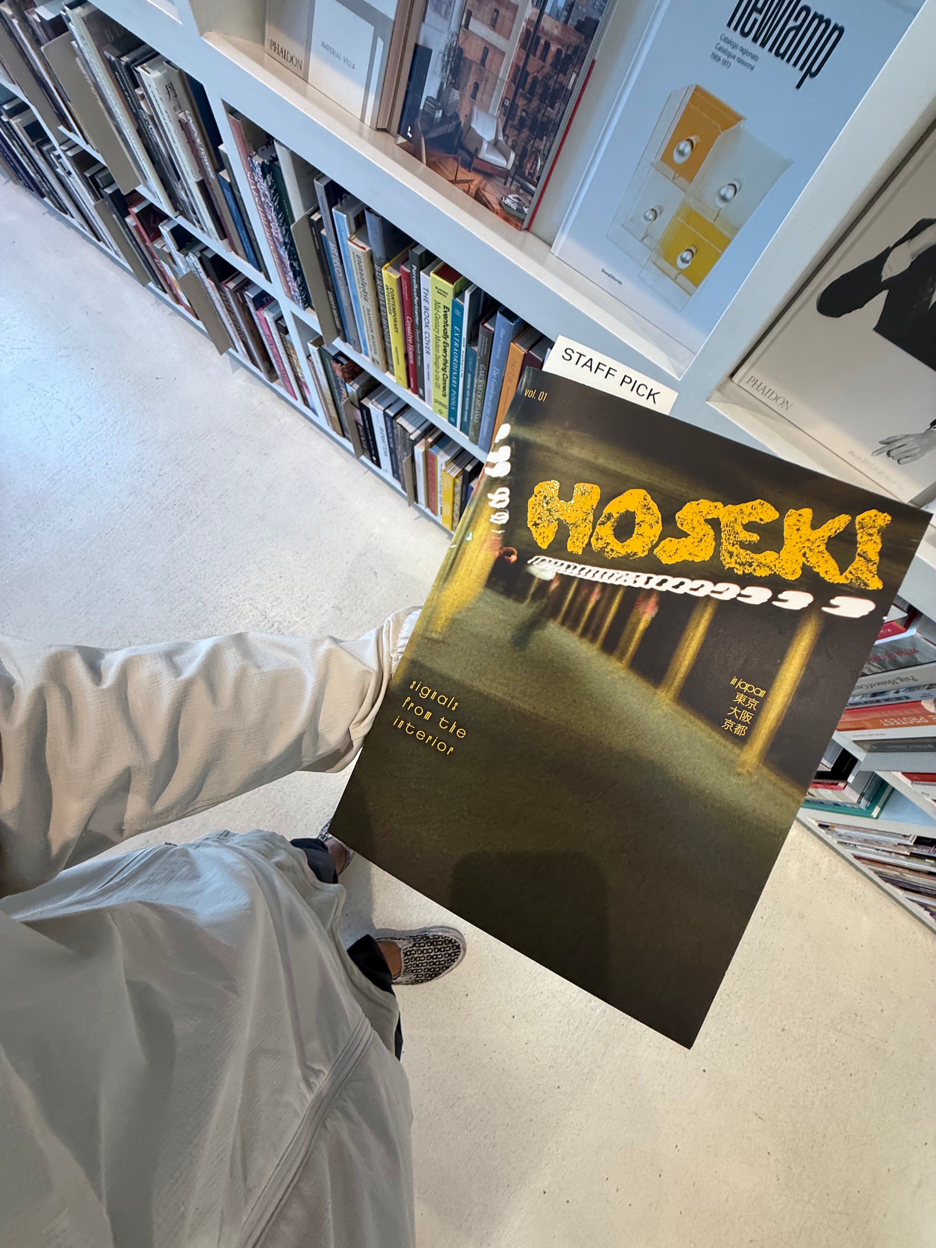 Hoseki Vol. 1